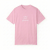 różowy t-shirt cute but gemini.png