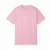 różowy t-shirt cute but virgo.png