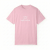 różowy t-shirt cute but sagittarius.png