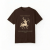 brązowy t-shirt znak zodiaku strzelec.png