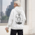 bluza back panna.png