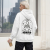 bluza back skorpion.png