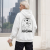 bluza back strzelec.png